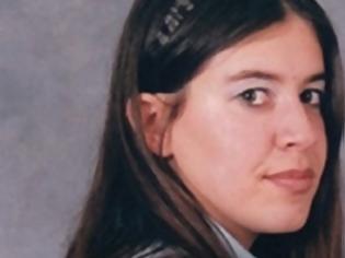 Φωτογραφία για Νεκρή η 37χρονη Κατερίνα Γοργογιάννη που είχε εξαφανιστεί στο Ηράκλειο