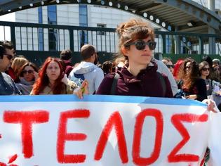 Φωτογραφία για Σε απεργιακό κλοιό αύριο τα δημοτικά σχολεία και τα νηπιαγωγεία