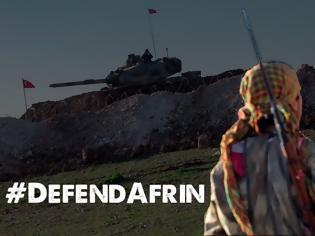 Φωτογραφία για Eπίκειται ανθρωπιστική καταστροφή στο Afrin