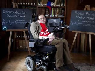 Φωτογραφία για Stephen Hawking – Τι είναι πραγματικότητα;