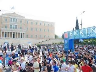 Φωτογραφία για Κυκλοφοριακές ρυθμίσεις στο κέντρο της Αθήνας την Κυριακή για τον 7ο Ημιμαραθώνιο