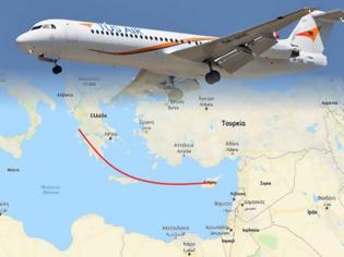 Φωτογραφία για Νέα αεροπορική σύνδεση Ακτίου με Κύπρο