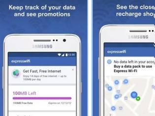 Φωτογραφία για Express Wi-Fi: Η Facebook γίνεται πάροχος τηλεπικοινωνιών με μια εφαρμογή για συσκευές Android
