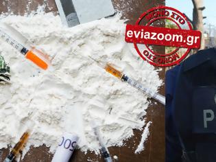 Φωτογραφία για Εύβοια: Εξαρθρώθηκε νέα εγκληματική οργάνωση που διακινούσε κοκαϊνη - Συνελήφθη 32χρονος αστυνομικός που κάλυπτε και προστάτευε το κύκλωμα! (ΦΩΤΟ)