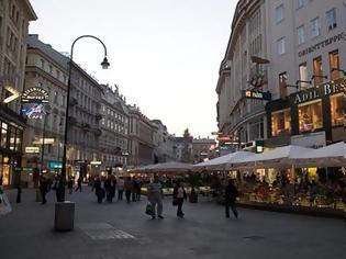 Φωτογραφία για Στη Βιέννη ο τίτλος της πόλης με την καλύτερη ποιότητα ζωής παγκοσμίως