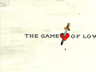 Φωτογραφία για Αναβάλλεται ξανά η πρεμιέρα του Game Of Love - Τι συμβαίνει με το πρόγραμμα του ΑΝΤ1;
