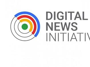 Φωτογραφία για Google News Initiative: Χτίζοντας ένα ισχυρό μέλλον