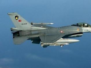 Φωτογραφία για Έπεσε τουρκικό F-16 κοντά στην Καππαδοκία – Νεκρός ο πιλότος