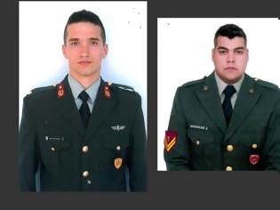 Φωτογραφία για Στη δημοσιότητα οι φωτογραφίες των δύο συλληφθέντων Στρατιωτικών