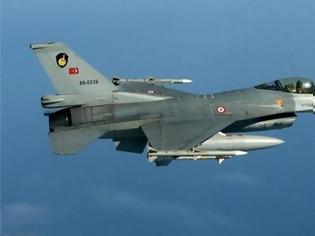 Φωτογραφία για Συνετρίβη τουρκικό F-16 κοντά στην Καππαδοκία - Νεκρός ο πιλότος