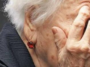 Φωτογραφία για Αγρίνιο: Ληστής ετών 13 – Νέα στοιχεία για τον εφιάλτη που έζησε 92χρονη