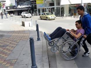 Φωτογραφία για ΟΠΕΚΑ: Πώς συμπληρώνεται η αίτηση για απονομή αναπηρικών επιδομάτων