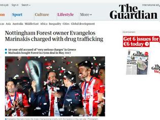 Φωτογραφία για Τι γράφει ο βρετανικός Guardian για τον Μαρινάκη και τη Νότιγχαμ Φόρεστ