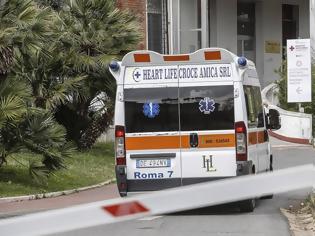 Φωτογραφία για Ιταλία: Έγκυος μετανάστρια πέθανε προσπαθώντας να πάει στη Γαλλία