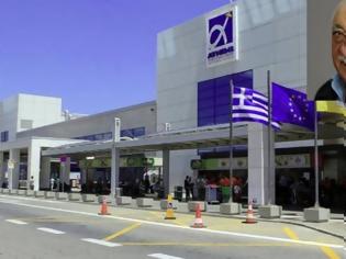 Φωτογραφία για «Βόμβα»: Οι Αρχές απέτρεψαν σχέδιο εγκατάστασης Τούρκων γκιουλενιστών στην Ελλάδα