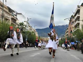 Φωτογραφία για Η Ένωση Πειραιά για την 25η Μαρτίου