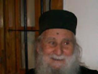 Φωτογραφία για 10427 - «Γέρων Ιωσήφ Βατοπαιδινός 1921-2009». Νέο βιβλίο της Ιεράς Μονής Βατοπαιδίου