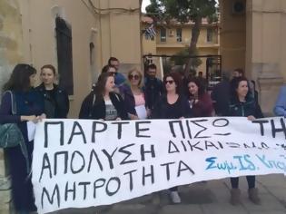 Φωτογραφία για Μαρτυρία της εγκύου που απολύθηκε στα Χανιά