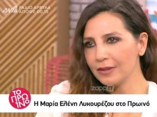 Φωτογραφία για Μαρία Ελένη Λυκουρέζου: «Καλά κάνει και συνεχίζει τη ζωή του ο πατέρας μου με τη Νατάσα Καλογρίδη»!