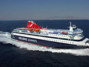 Φωτογραφία για Ταλαιπωρία για 460 επιβάτες του πλοίου «Νήσος Χίος»