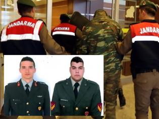 Φωτογραφία για Το δικαστήριο της Αδριανούπολης διέταξε να συνεχιστεί η προφυλάκιση των δύο στρατιωτικών
