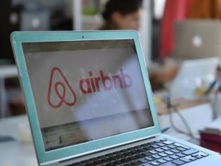 Φωτογραφία για Airbnb: Τι ισχύει για τον ΦΠΑ