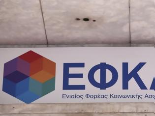 Φωτογραφία για Ιδού γιατί επελέγη ο κ. Στάθης Μαρίνος στον ΕΦΚΑ