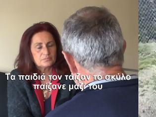 Φωτογραφία για Πατέρας οπλίτη για κακοποίηση σκύλου: «Δε μπορούν να βγουν από το σπίτι δέχονται πόλεμο»[Βίντεο]