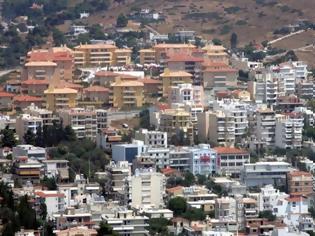 Φωτογραφία για Αλλάζουν οι ώρες κοινής ησυχίας -Τι θα ισχύει