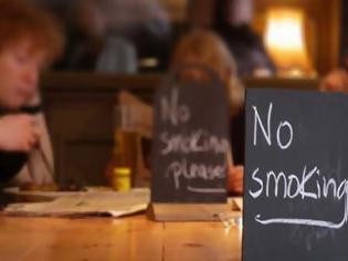 Φωτογραφία για Αυστρία: Τα πολιτικά παιχνίδια πίσω από την απόφαση άρσης της απαγόρευσης του καπνίσματος στην εστίαση – Τι λένε οι πολίτες;