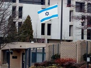 Φωτογραφία για Στο σπίτι της πρέσβειρας τού Ισραήλ ο Ρουβίκωνας