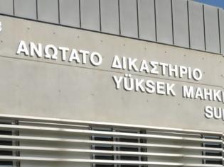 Φωτογραφία για Κύπρος: Αυξήθηκαν οι ποινές για αδικήματα παιδικής πορνογραφίας