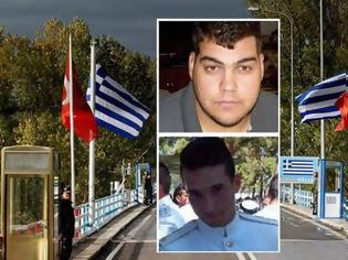 Φωτογραφία για Αγωνία για τους δύο Έλληνες στρατιωτικούς: Παραμένουν στη φυλακή