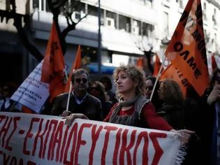 Φωτογραφία για ΚΙΝΗΤΟΠΟΙΗΣΕΙΣ ΕΚΠΑΙΔΕΥΤΙΚΩΝ ΚΑΙ ΝΟΣΗΛΕΥΤΩΝ ΣΗΜΕΡΑ ΣΤΗΝ ΑΘΗΝΑ