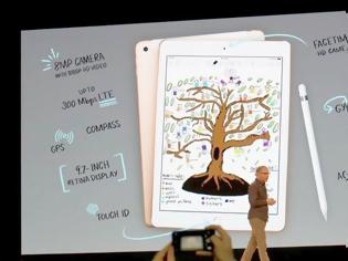 Φωτογραφία για Η Apple ανακοίνωσε το νέο iPad