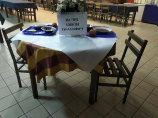 Φωτογραφία για Συμπαράσταση στους δύο (2) Έλληνες Στρατιωτικούς μας: Το τραπέζι που τους περιμένει!
