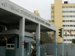 Φωτογραφία για Μυστήρια λουκέτα στα κυλικεία των στρατιωτικών νοσοκομείων