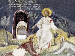 Φωτογραφία για Γιατί το Ορθόδοξο και Καθολικό Πάσχα δεν θα συμπέσουν ποτέ μετά το 2700 - Η απάντηση της αστρονομίας