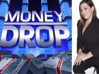 Φωτογραφία για Παράταση για το «Money Drop»...