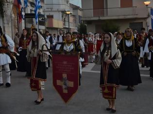 Φωτογραφία για Ο Σύλλογος ΧΟΒΟΛΙΟΤΩΝ Αστακού τίμησε την Ημέρα Μνήμης της ηρωϊκής Εξόδου στο Μεσολόγγι (ΦΩΤΟ)