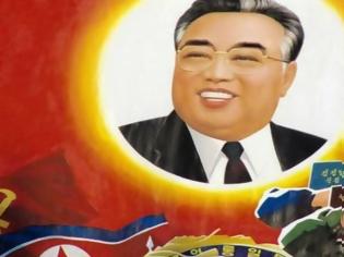 Φωτογραφία για Πώς ο παππούς του Κιμ Γιονγκ Ουν βρέθηκε στην ηγεσία της Βόρειας Κορέας χρησιμοποιώντας το όνομα άλλου;