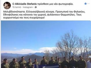 Φωτογραφία για Οι στρατιωτικές μονάδες της Ηπειρού πρωταγωνιστούν - Τα σύνορα είναι εδώ