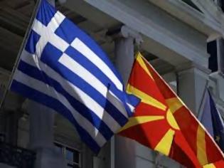 Φωτογραφία για Δέκα χρόνια από τη μέρα που η Ελλάδα άσκησε βέτο στην ένταξη των Σκοπίων στο ΝΑΤΟ