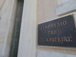 Φωτογραφία για ΣτΕ: Οι Δήμοι δεν μπορούν να καταργούν αγροτικούς δρόμους