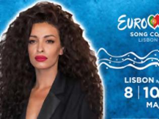 Φωτογραφία για Eurovision 2018: Aυτή είναι η σειρά εμφάνισης στον Α' ημιτελικό! - Πότε θα εμφανιστούν Ελλάδα και Κύπρος;