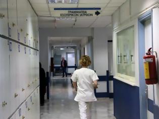 Φωτογραφία για Διοικήτρια νοσοκομείου «φάντασμα» εισέπραττε παράνομα σύνταξη