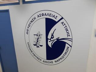 Φωτογραφία για Η Δίωξη Ναρκωτικών ''ξεδόντιασε'' κύκλωμα διακίνησης - Δούλευαν με βάρδιες 24 ώρες το 24ωρο