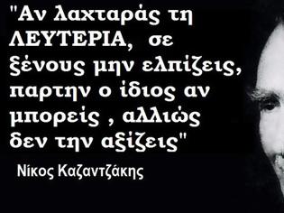 Φωτογραφία για ΤΟΣΚΑΣ (Υπουργός ΠΡΟ.ΠΟ): Οι πολίτες είναι προτιμότερο να σκοτώνονται από ένοπλους ληστές παρά να ΑΥΤΟΑΜΥΝΟΝΤΑΙ...