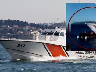 Φωτογραφία για Βίντεο-ντοκουμέντο: Η στιγμή που το τουρκικό σκάφος παρενοχλεί σκάφος του Λιμενικού στην Χίο
