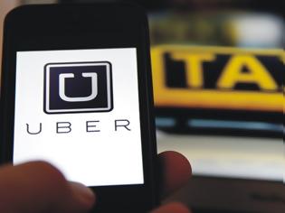 Φωτογραφία για Uber: Αναστέλλει προσωρινά τις υπηρεσίες της στην Αθήνα